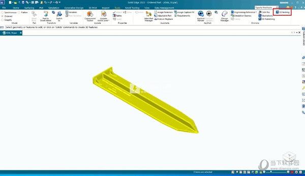 Solid Edge 2D Nesting 2023破解版