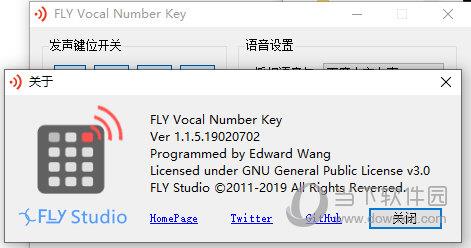 FLY Vocal Number Key