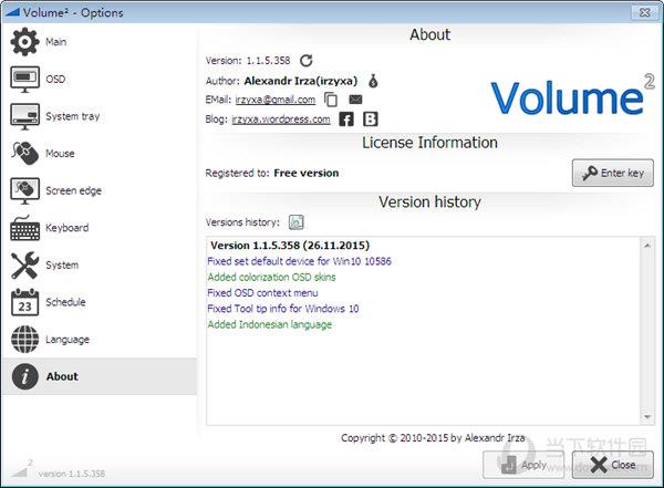Volume2(电脑音频管理器) V1.1.7.447 多语绿色版