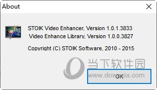 STOIK Video Enhancer