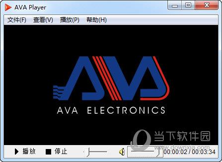 AVA Player(高清录像文件播放器) V2.9.3.4 官方版