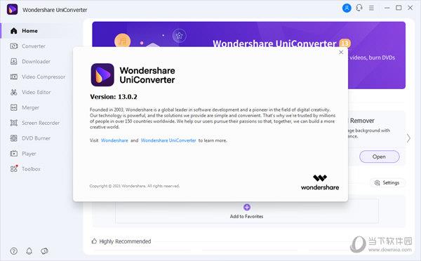 UniConverter免安装版 V13.0.2 最新免费版