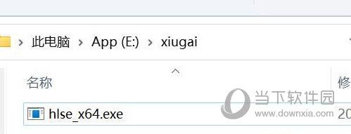 霍格沃茨之遗存档修改器