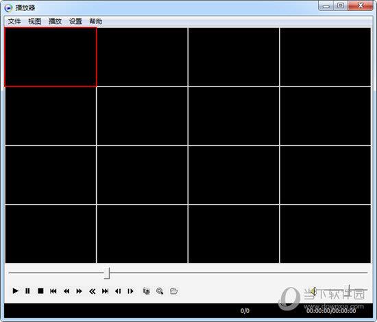 天地伟业MiniPlayer V3.3.1 绿色免费版