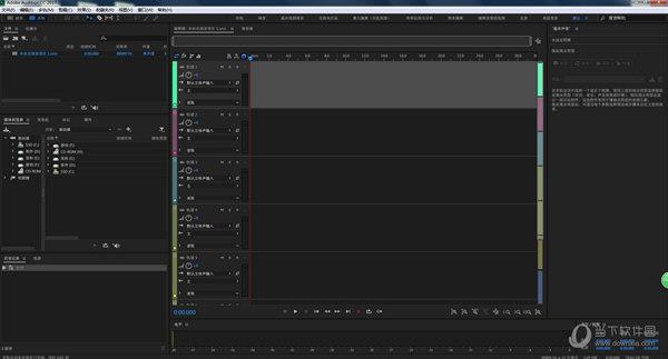 Adobe Audition CC 2017 汉化特别版