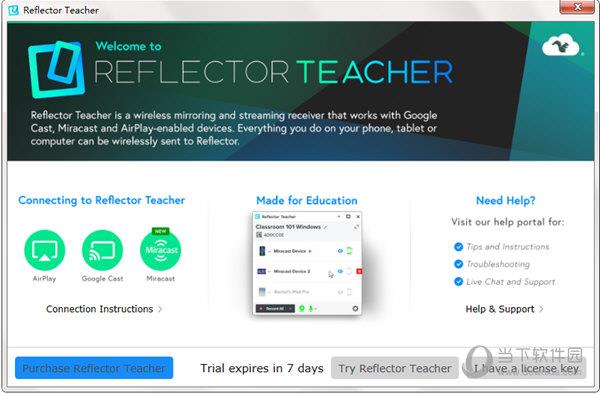 Reflector Teacher(屏幕共享软件) V3.1.1 官方版