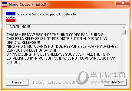 Nimo Codec Pack(音视频文件解码工具) V5.0 官方版