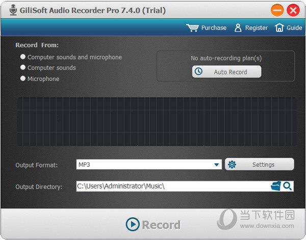 GiliSoft Audio Recorder Pro(音频录制工具) V7.4.0 官方版