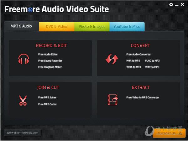 Freemore Audio Video Suite(音频视频套件) V10.8.1 官方版