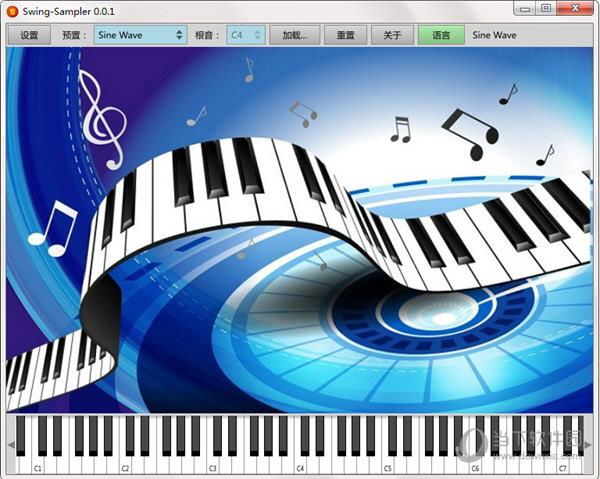 Swing Sampler(模拟钢琴软件) V0.0.1 绿色版