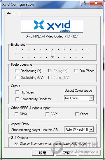 Xvid video codec(Xvid解码器) V14.127 官方版