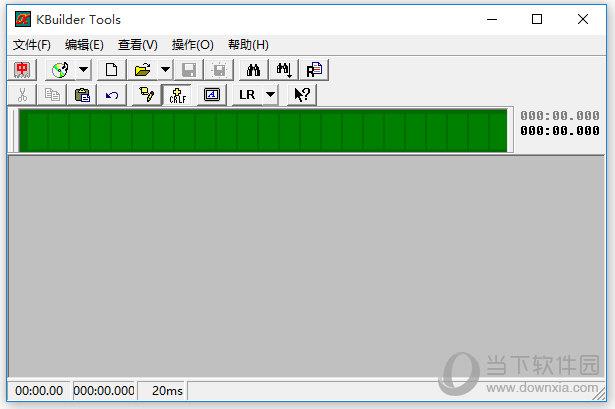 小灰熊字幕制作软件 V5.0 破解版