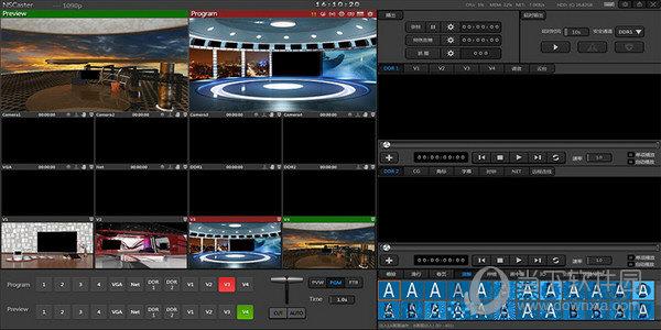 NSCaster导播软件 V1.2.2779.0 官方版