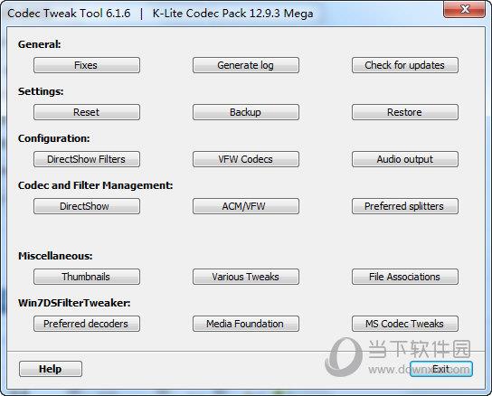 K-Lite Mega Codec Pack(全能视频解码器) V9.7.0 官方升级包