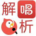 全民K歌唱吧解析下载工具 V1.0 绿色免费版