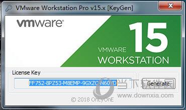 Vmware 15 pro永久许可证激活密钥工具 V1.0 绿色免费版