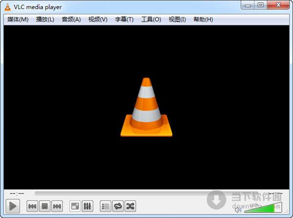 VLC播放器 V2.2.1 X64 官方最新版