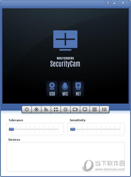 SecurityCam(电脑视频监控软件) V2.1.0.3 官方最新版