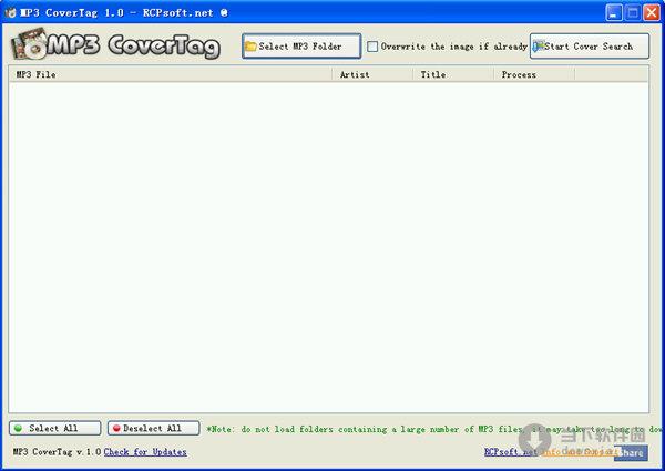MP3 CoverTag(歌曲封面下载器) V1.0 绿色免费版
