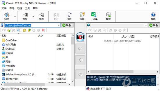 Classic FTP Plus(FTP客户端软件) V4.0 绿色中文版