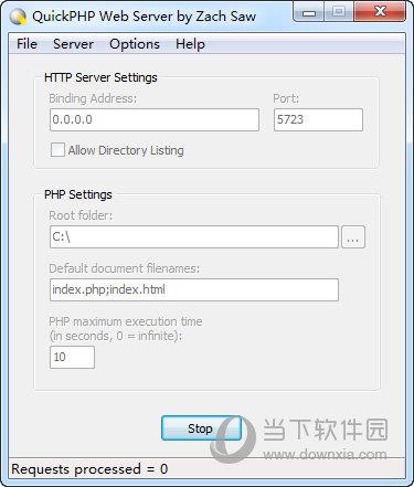 QuickPHP Web Server