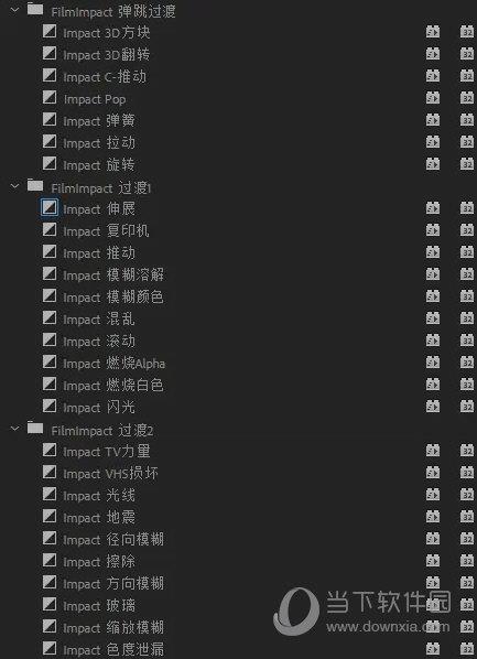 FilmImpact插件六件套