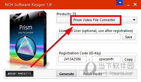 Prism Video File Converter破解版