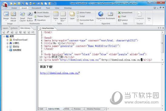 Namo WebEditor(网页创建) V9.0 中文版