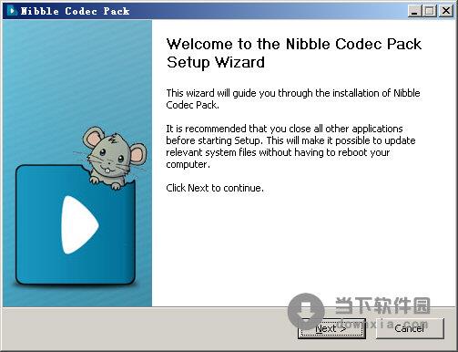 Nibble Codec Pack 3.5 英文官方安装版