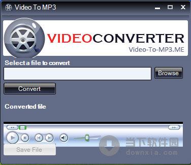 Video To MP3(视频提取音频软件) V1.0.0 绿色版