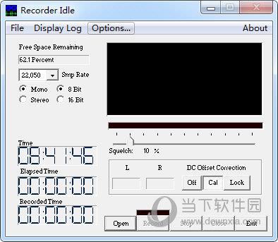 Scanner Recorder