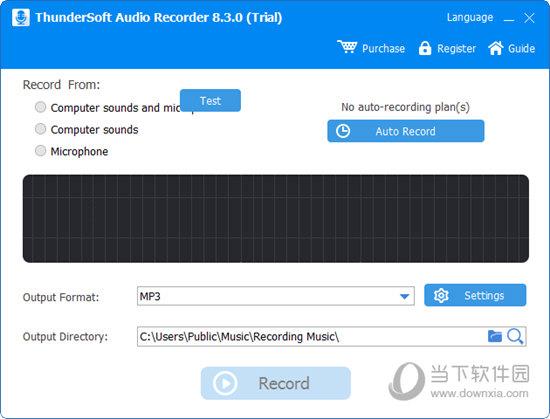 ThunderSoft Audio Recorder(录音机) V8.3.0 官方版