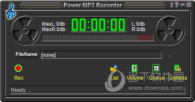 CooolSoft Power MP3 Recorder(MP3录音机) V6.5 官方版