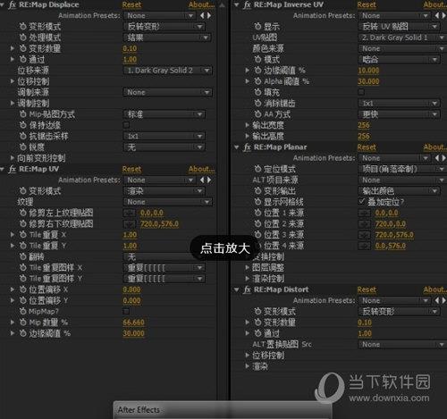 Revisionfx REMap(AE映射变形插件) V3.0 官方版