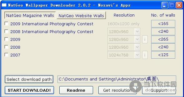 NatGeo Wallpaper Downloader(桌面壁纸下载器) V2.7 英文绿色免费版