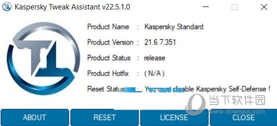 Kaspersky Tweak Assistant