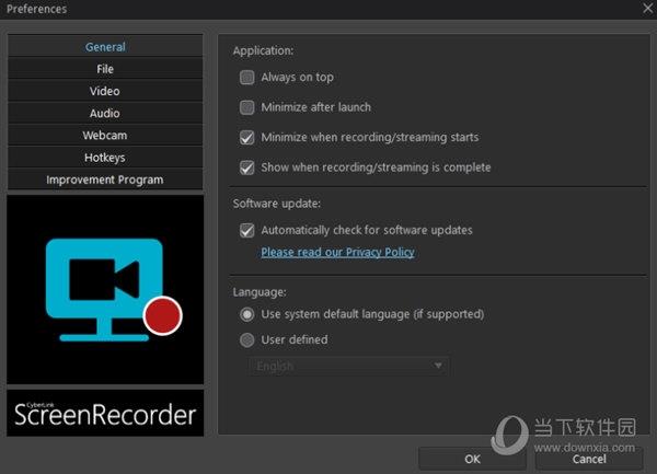 CyberLink Screen Recorder Deluxe1