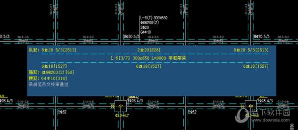 探索者2022破解版