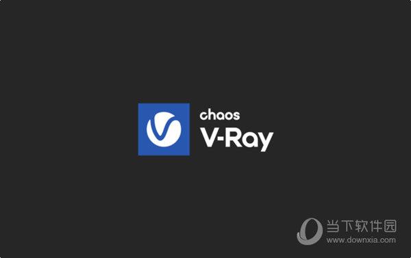 VRay for maya 2023破解版 V5.20.02 汉化免费版