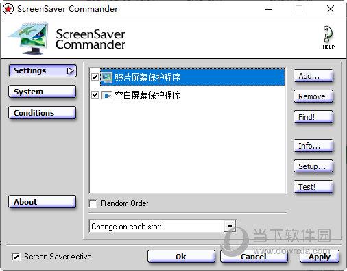 ScreenSaver Commander(屏幕保护程序管理器) V1.3 官方版