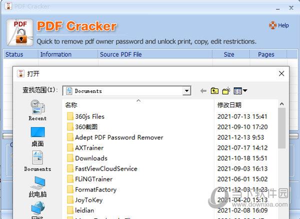 PDF Cracker