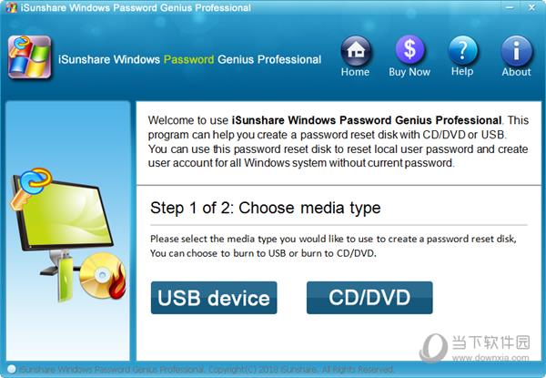 iSunshare Windows Password Genius Pro(系统密码恢复软件) V6.1.3 官方专业版