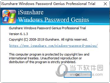 iSunshare Windows Password Genius Pro