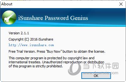 iSunshare Password Genius Standard