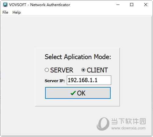 Network Authenticator(网络控制工具) V1.3 官方版