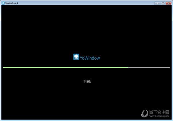 YoWindow(天气屏保软件) V4.109 多国语言官方版