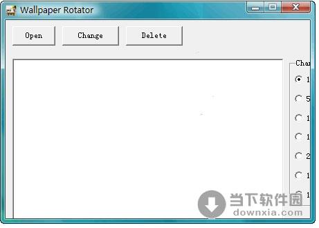 Wallpaper Rotator V1.0 英文绿色免费版