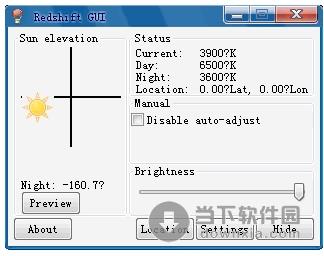 Redshift GUI V0.2.1 英文绿色免费版
