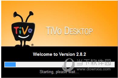 TiVo Desktop(多媒体文件管理工具) V2.8.2 官方版