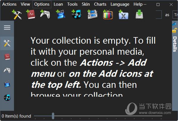 myCollections(多媒体管理器) V7.2.3.0 官方版